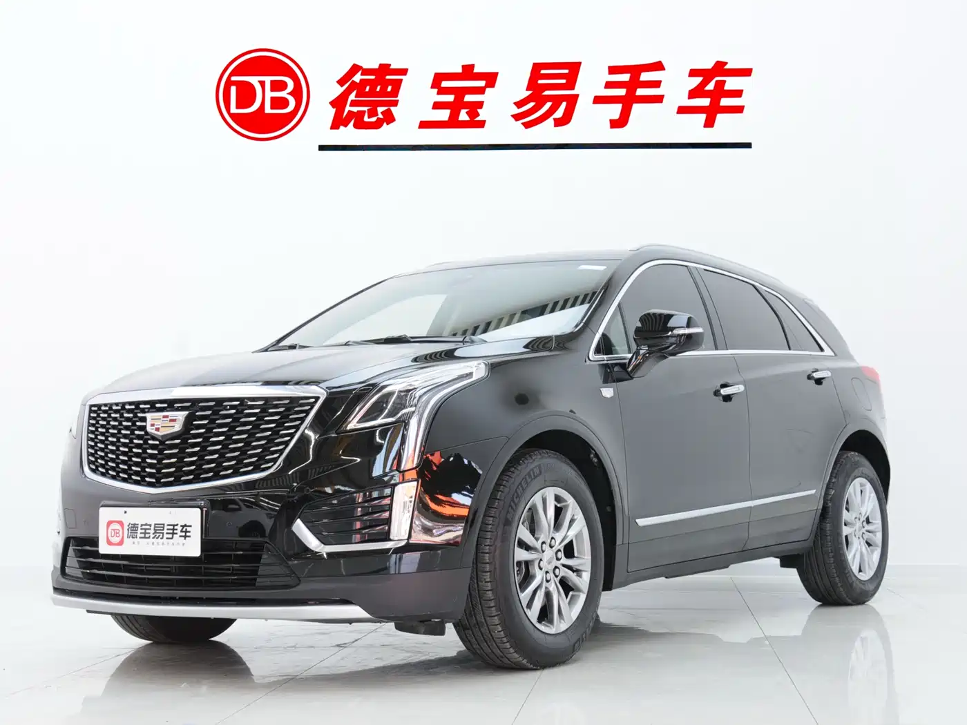 Cadillac XT5 2023 2.0T 2WD Fashion Edition