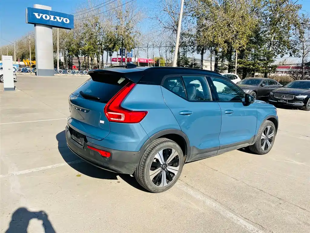VOLVO XC40 NEW ENERGY