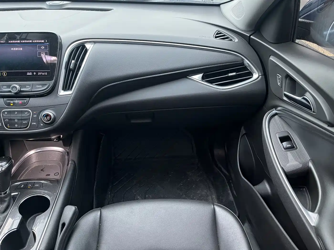 CHEVROLET MAI RUIBAO XL