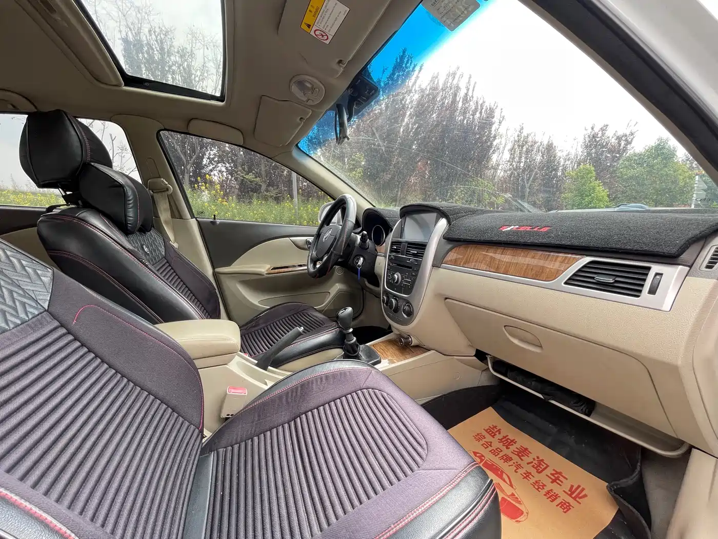 Buick Excelle 2015 1.5L Manual Classic фото 10