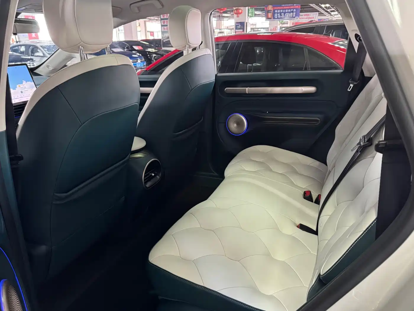 Baojun Cloud 2023 2023 460 Max Intuitive Edition
