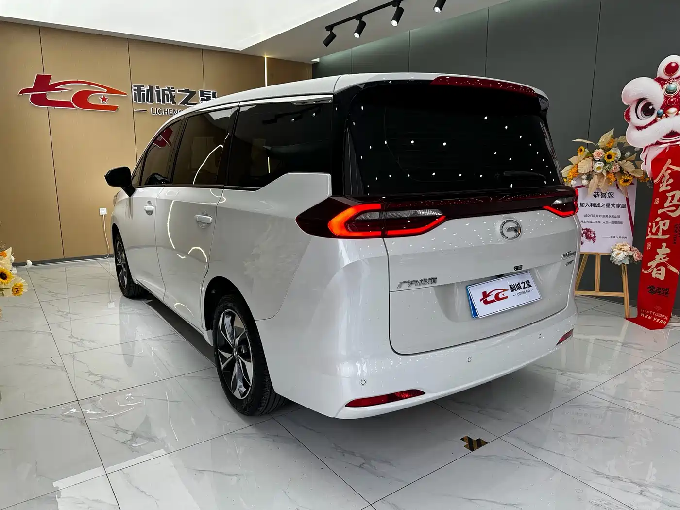 GAC Trumpchi Trumpchi M6 2025 2023 PRO 270T DCT Luxury Edition