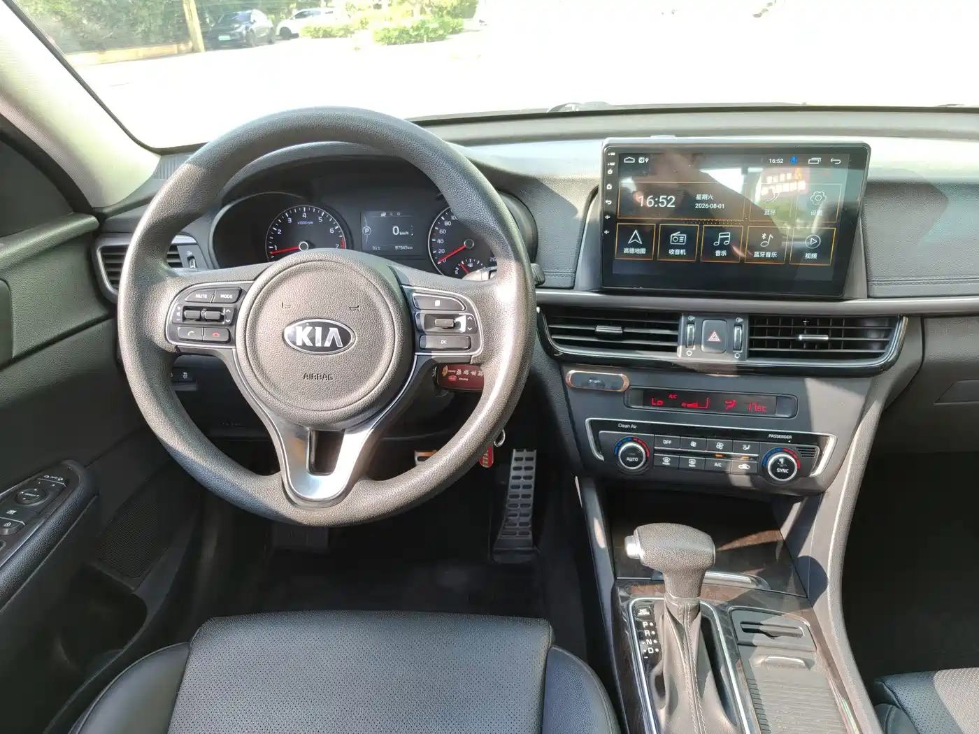 Photo 20 - Kia K5