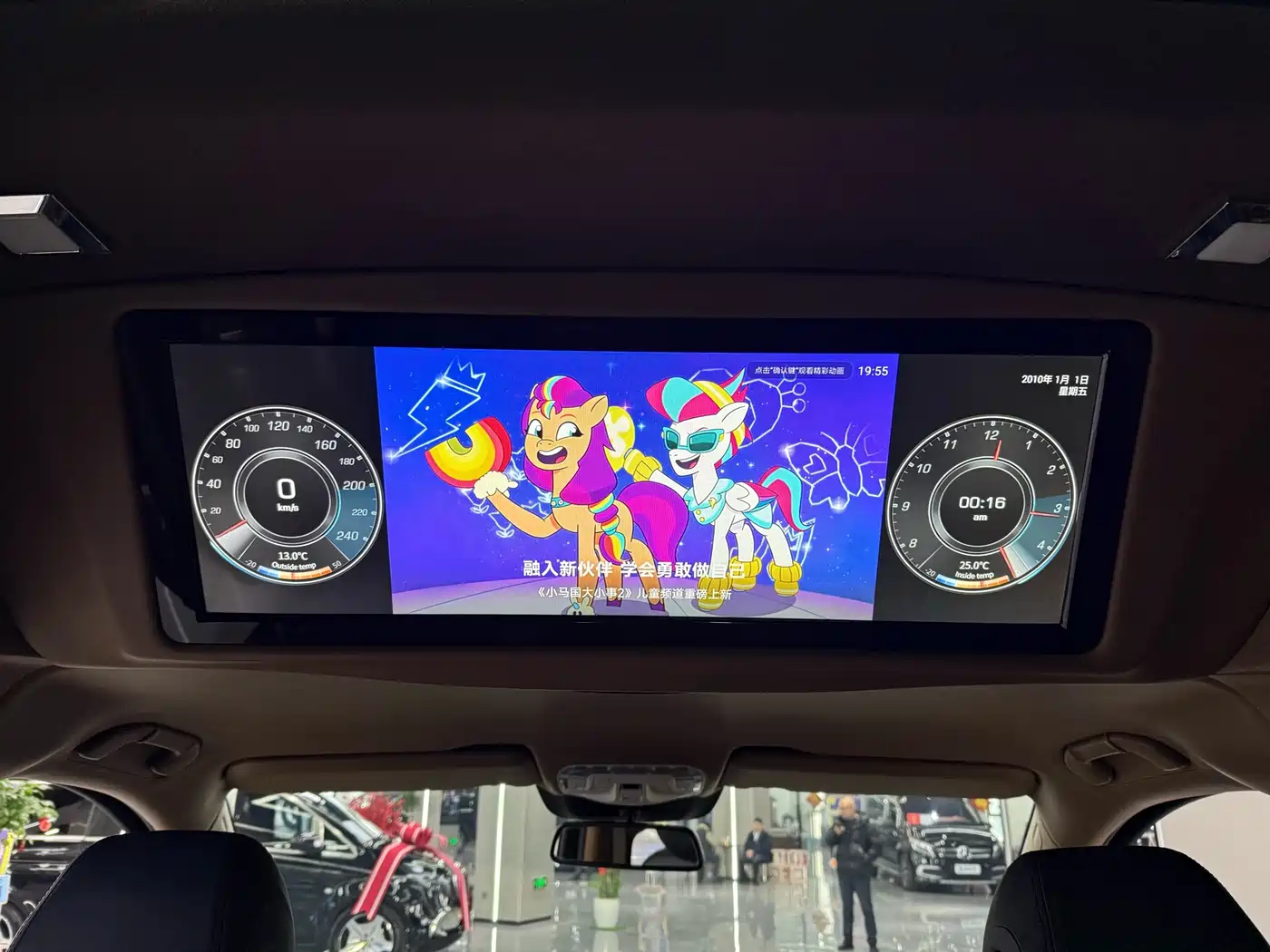 MERCEDES-BENZ V CLASS