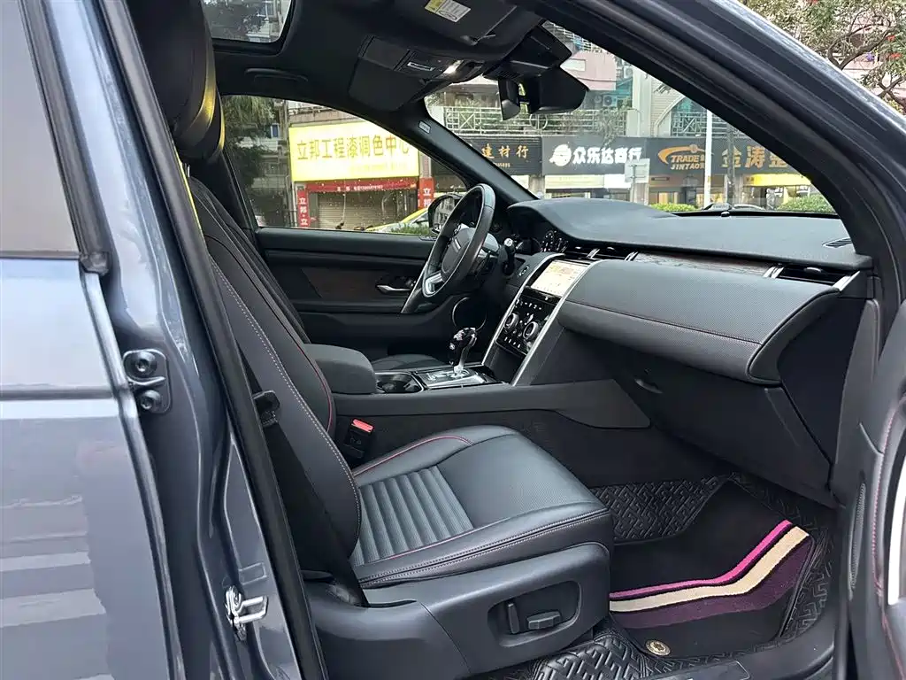 LAND ROVER DISCOVER SPORTS