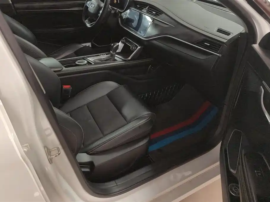 GEELY AUTOMOBILE BINRUI