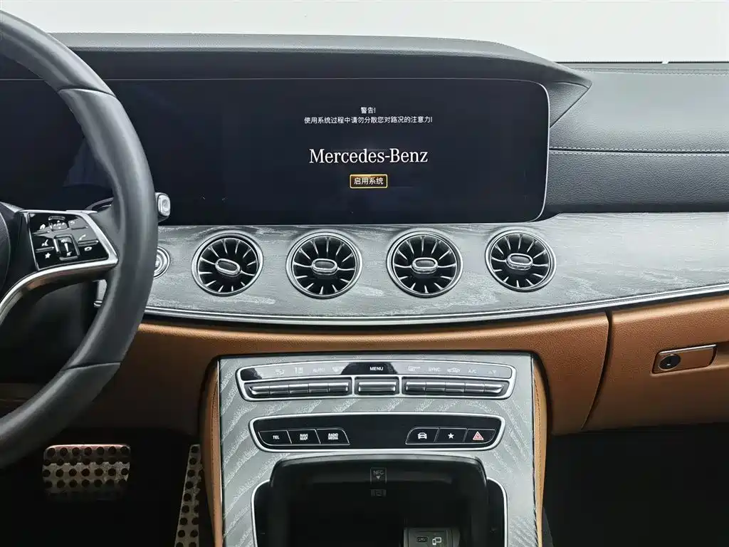 Mercedes-Benz CLS 2023 Facelift CLS 300 Dynamic фото 12