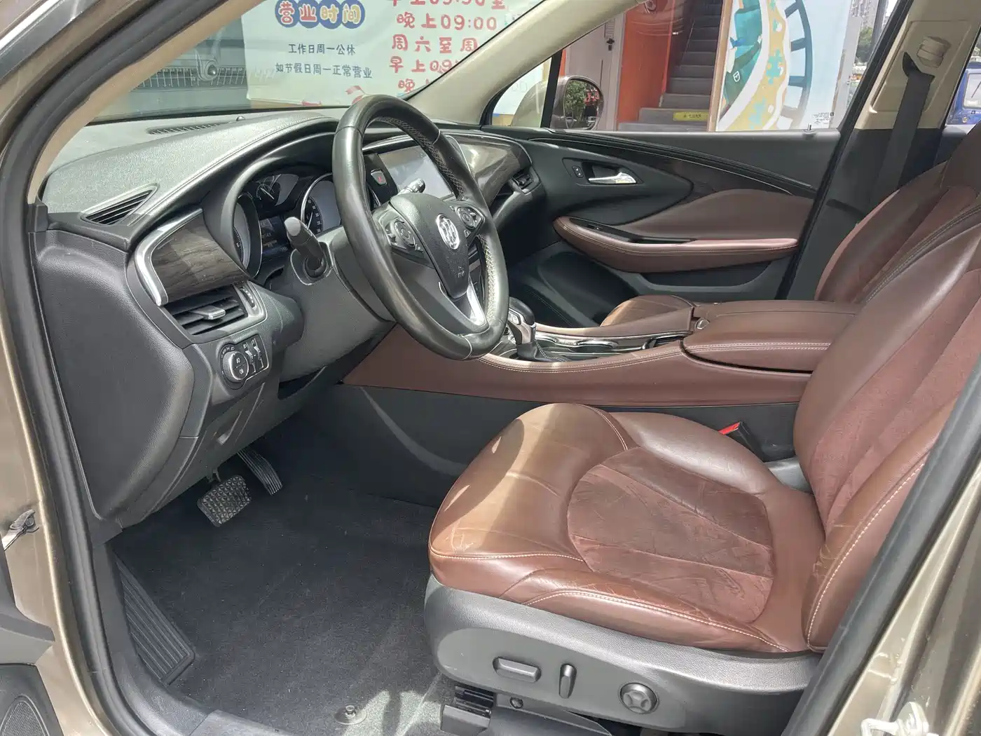 Buick Envision Plus 2017 20T FWD Elite фото 9