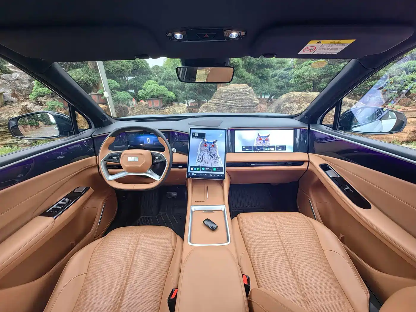 GEELY GALAXY GALAXY L7