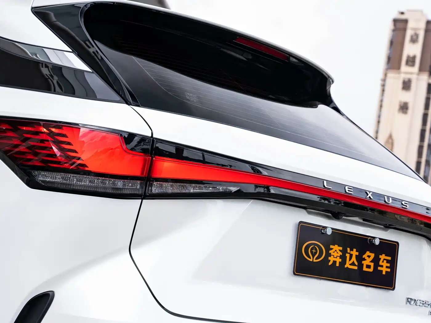 Lexus RX 2024 2023 350h 4WD Pure Edition