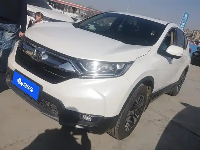 HONDA CR V