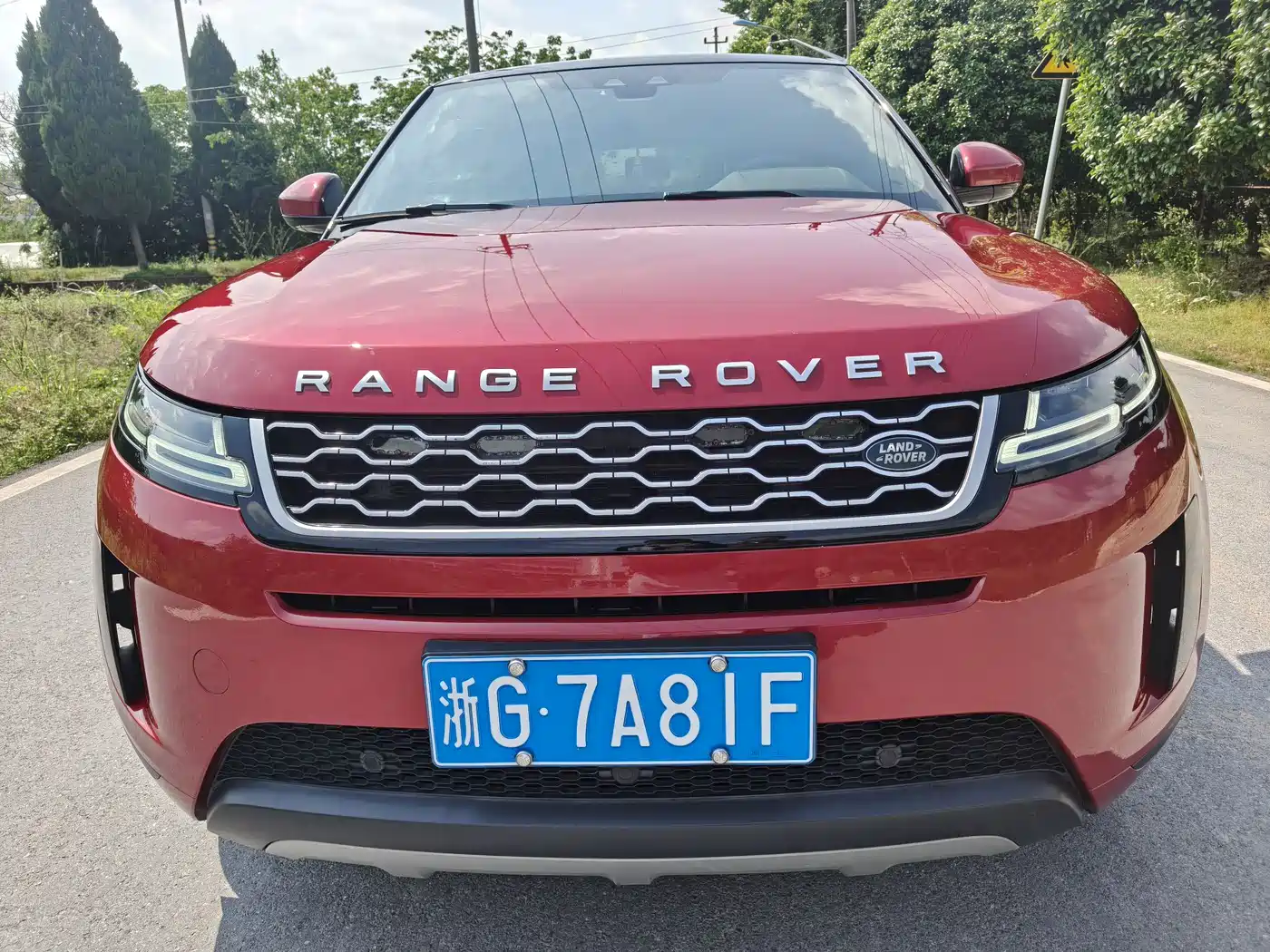Land Rover Range Rover Evoque 2020 249PS Youth Edition