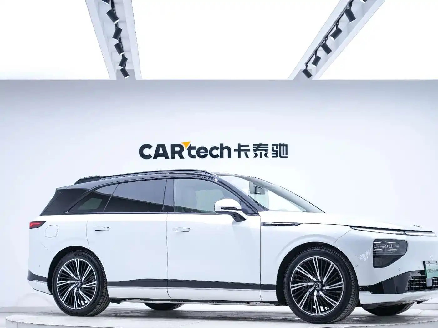 2026 XPeng G9
