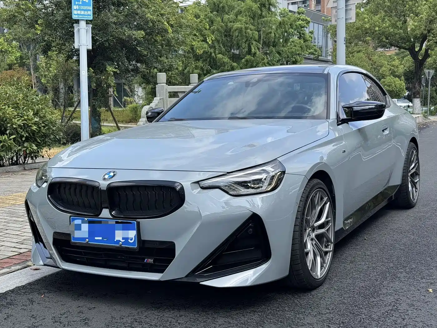 BMW M240i 2024 2024 M240i