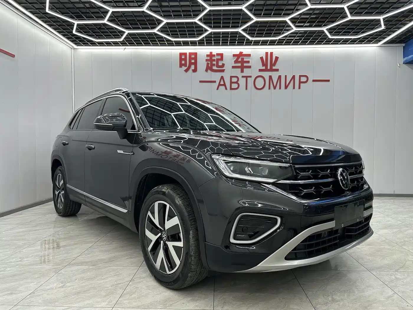 VOLKSWAGEN TANYUE