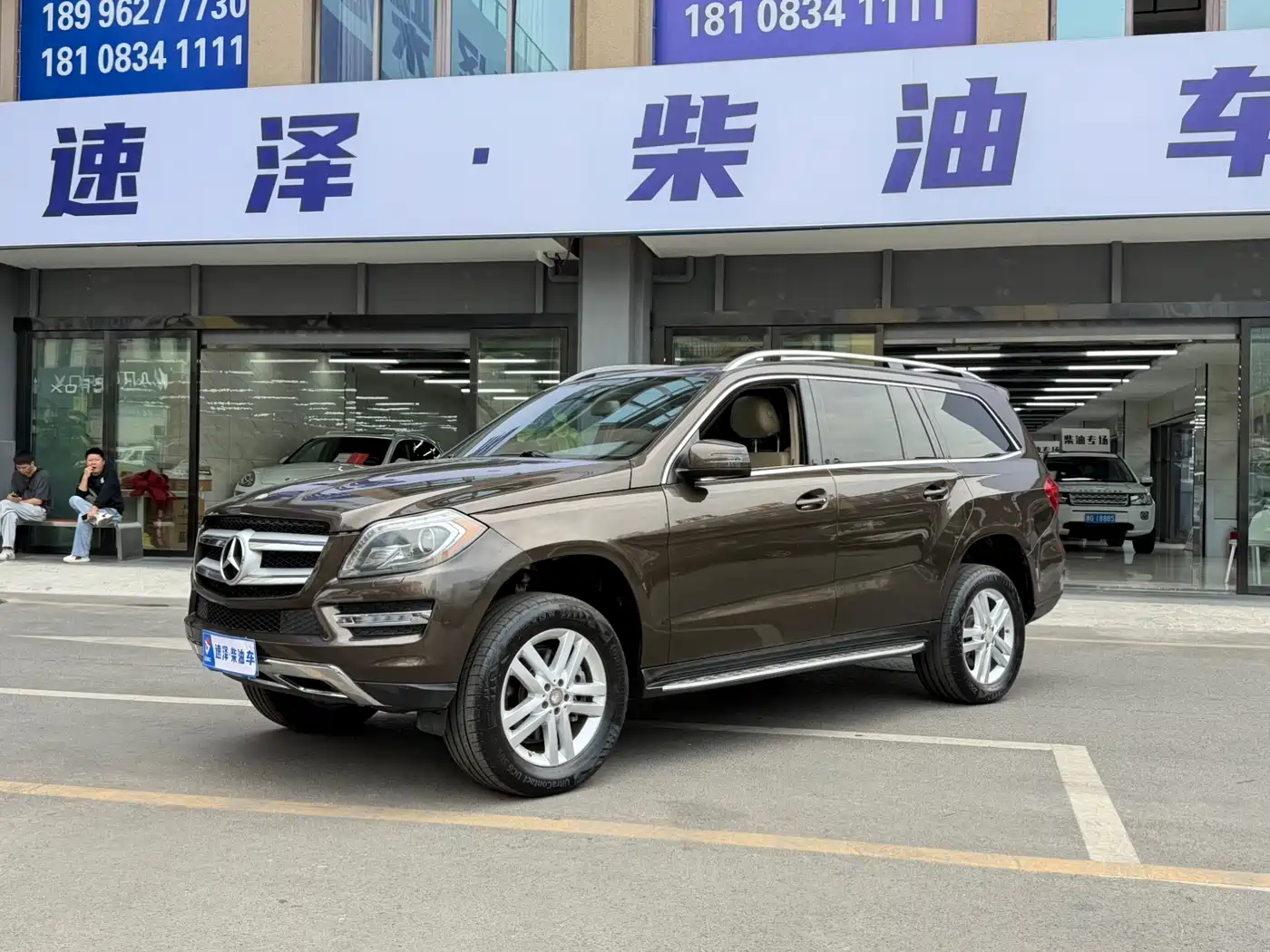 Mercedes-Benz GL-Class 2015 GL 350 CDI 4MATIC