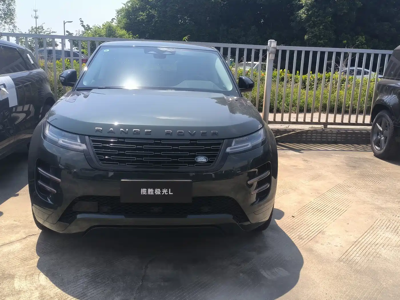 LAND ROVER RANGE ROVER AURORA