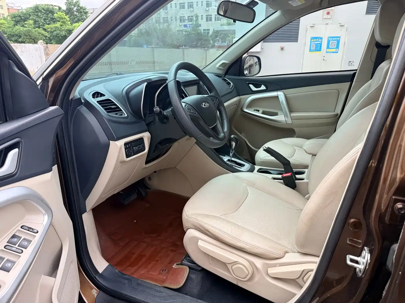 Chery Tiggo 5 2014 2014 2.0L CVT Zhiyun Edition