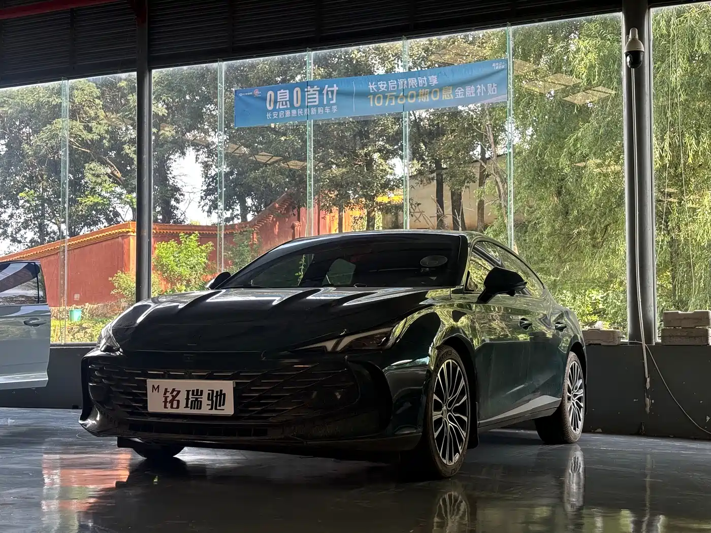 MG MG7