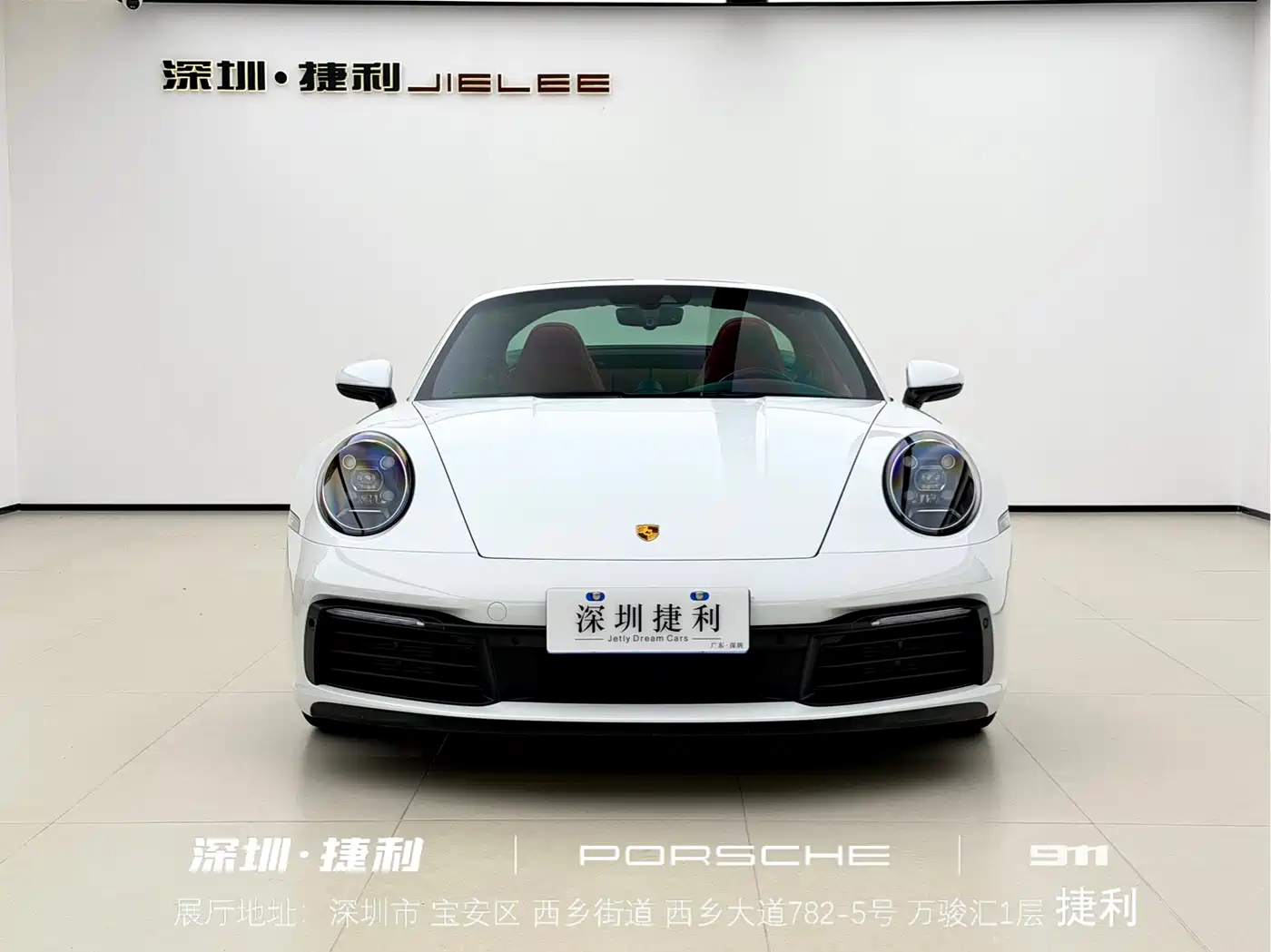 Porsche 911 2023 Targa 4 3.0T фото 2