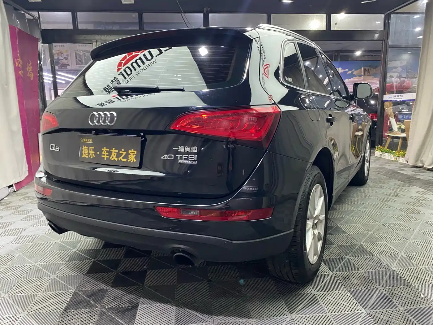 Audi Q5 2015 40 TFSI Progressive фото 7