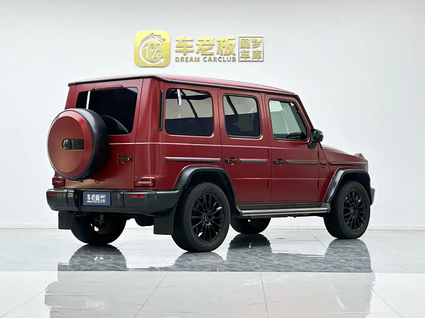 Mercedes-Benz G-Class 2021 G 500 Blazing Flame Special Edition фото 11