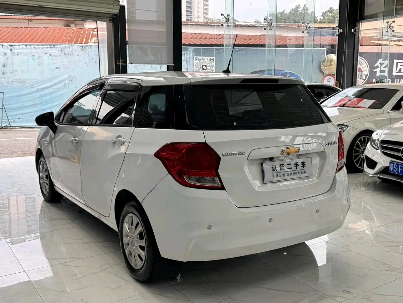 Chevrolet Lova RV 2017 2016 1.5L Automatic Easy-Ride
