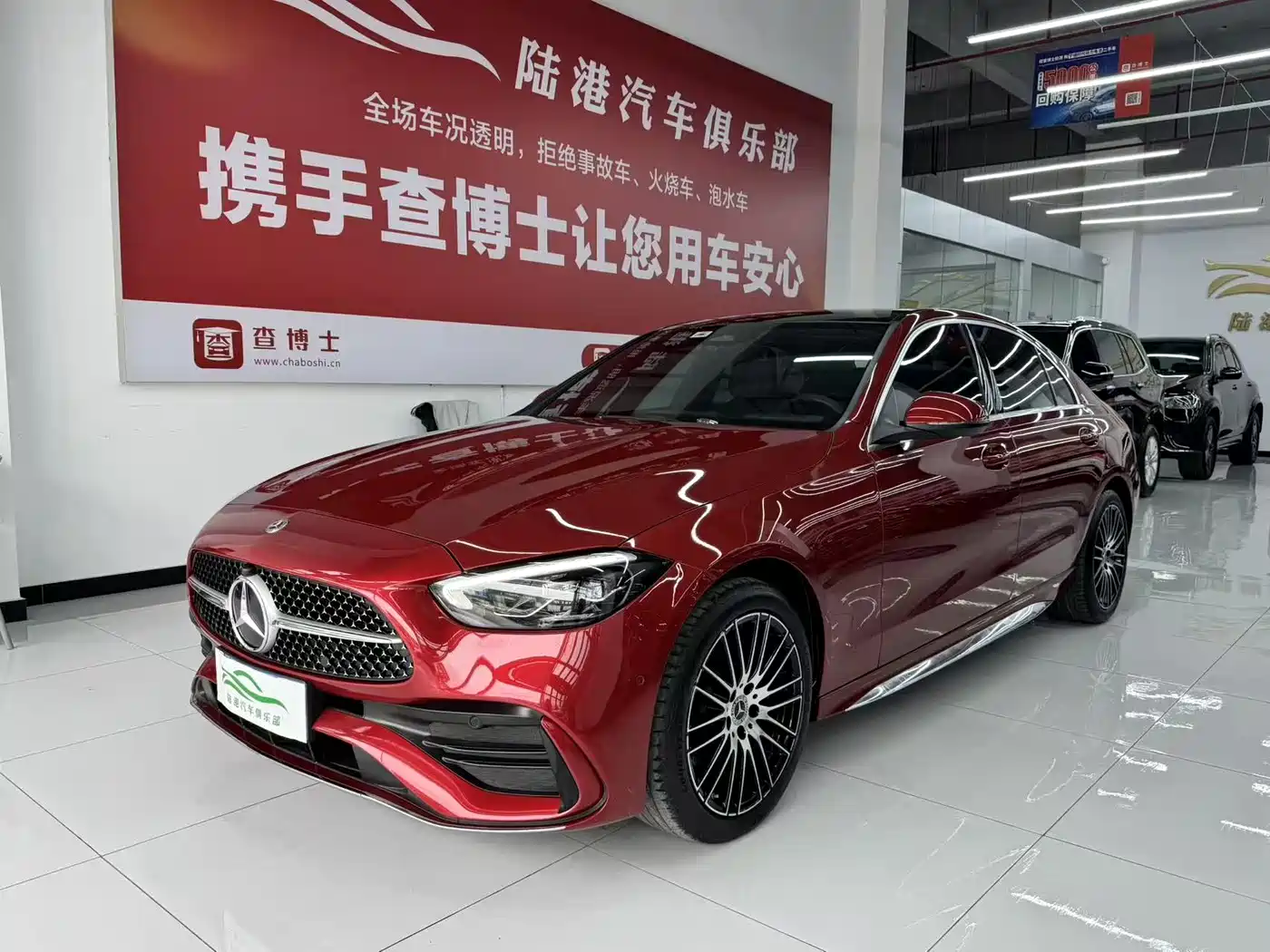 Mercedes-Benz C-Class 2022 C 260 L Sport Edition