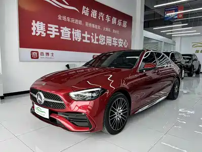 Mercedes-Benz C