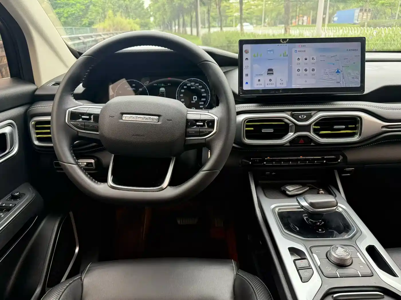 Geely Radar Radar Horizon 2023 2023 550km Maker Edition