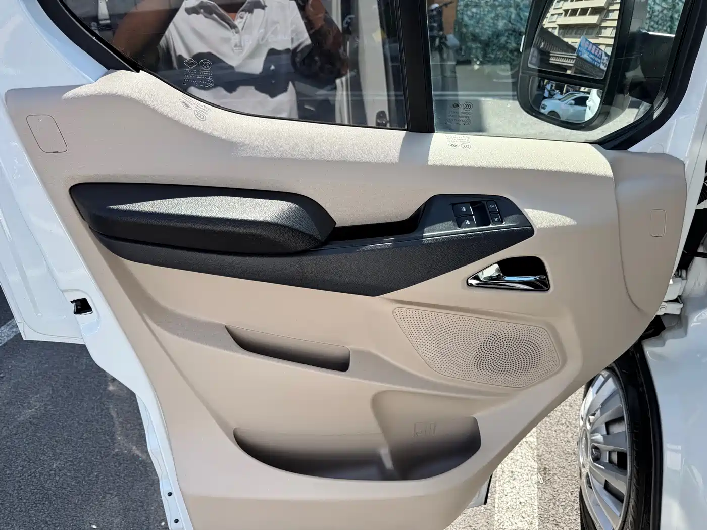 Maxus MAXUS V90 RV 2021 2021 2.0T Traveler V90 Self-contained Type B RV Flagship Version