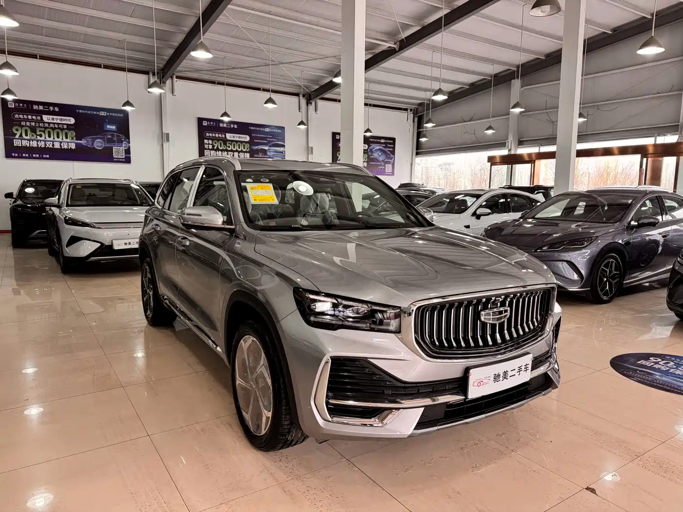 Geely Xingyue L 2026 2024 2.0TD DCT EVO FWD Changfeng Edition