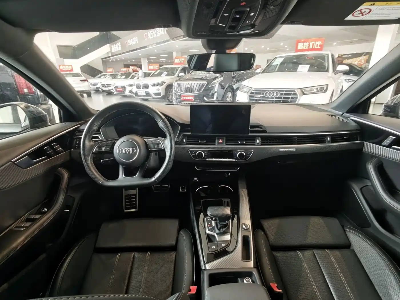 Фото 8 - Audi A4L
