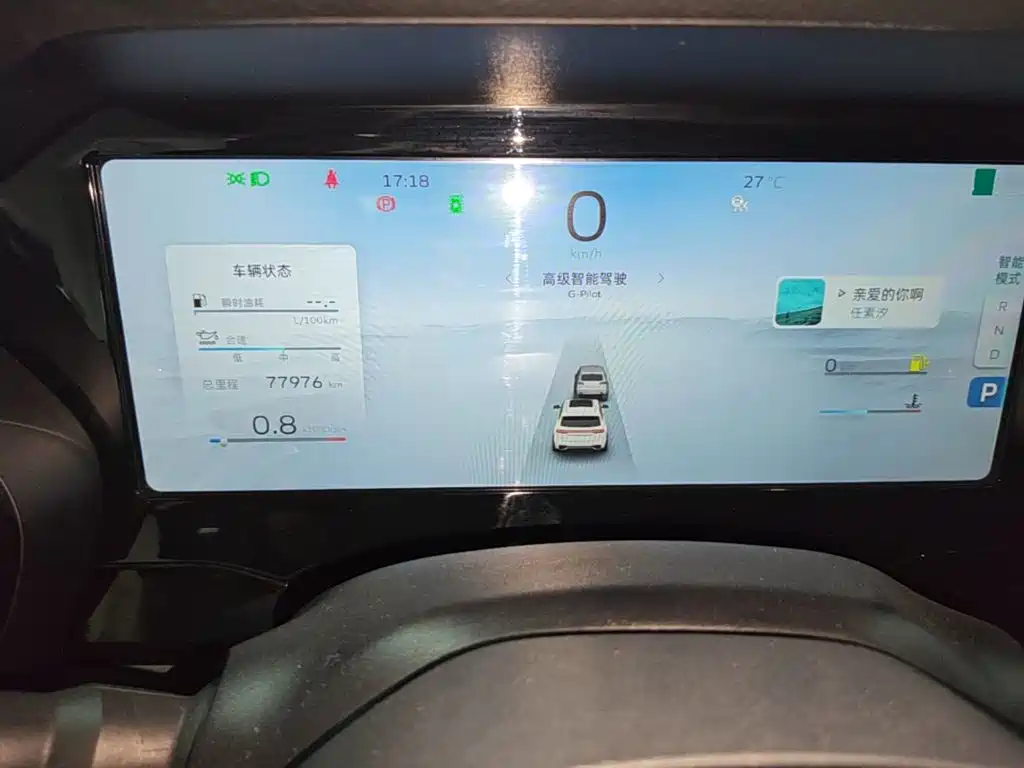 Geely Xingyue L 2021 2021 2.0TD DCT EVO FWD Premium