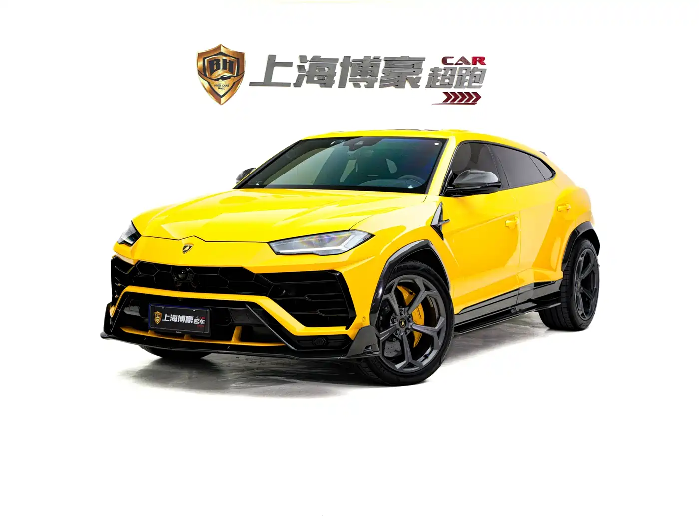 Lamborghini Urus 2021 4.0T V8