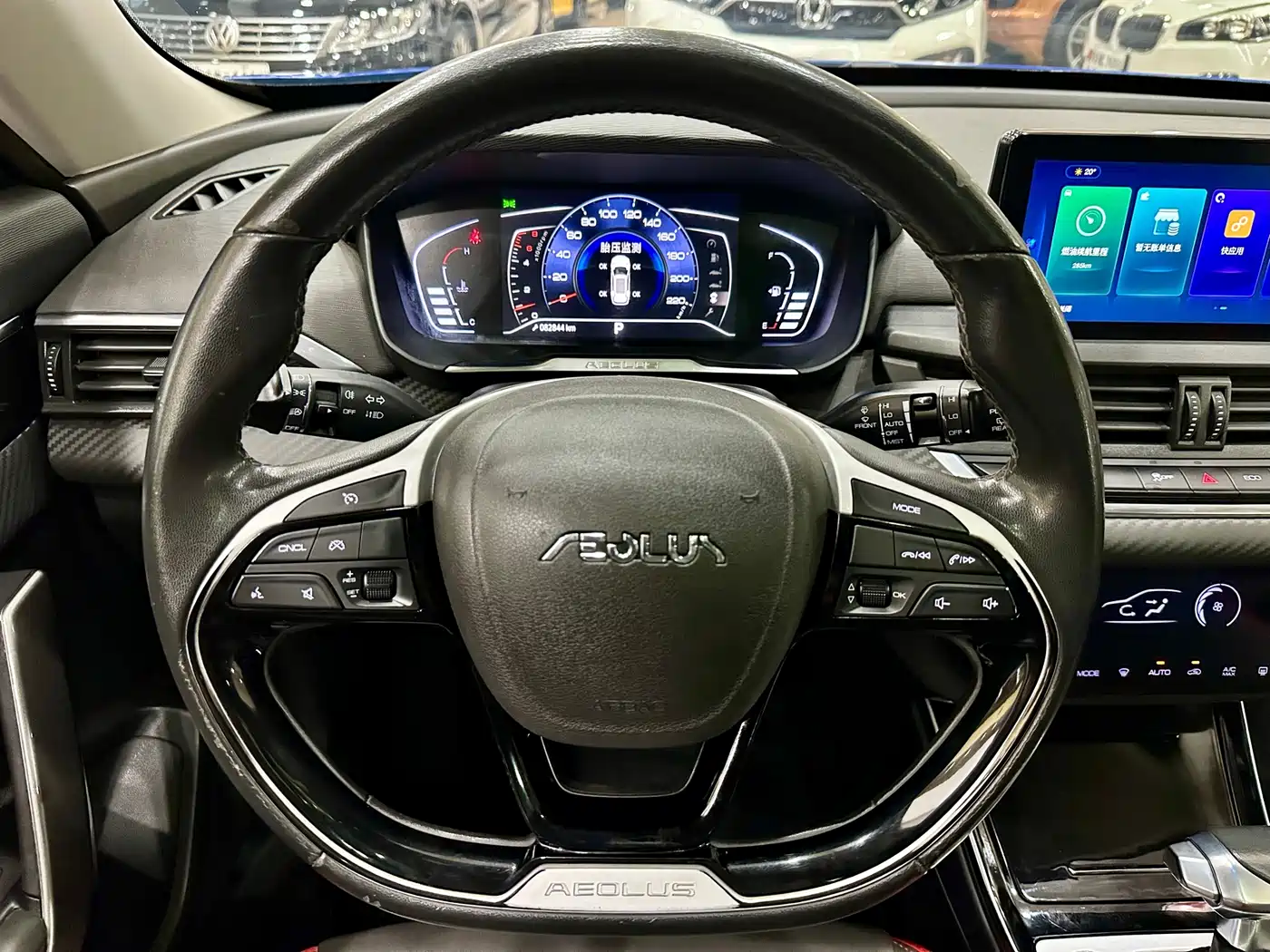 DONGFENG FENGSHEN YI HYUN GS