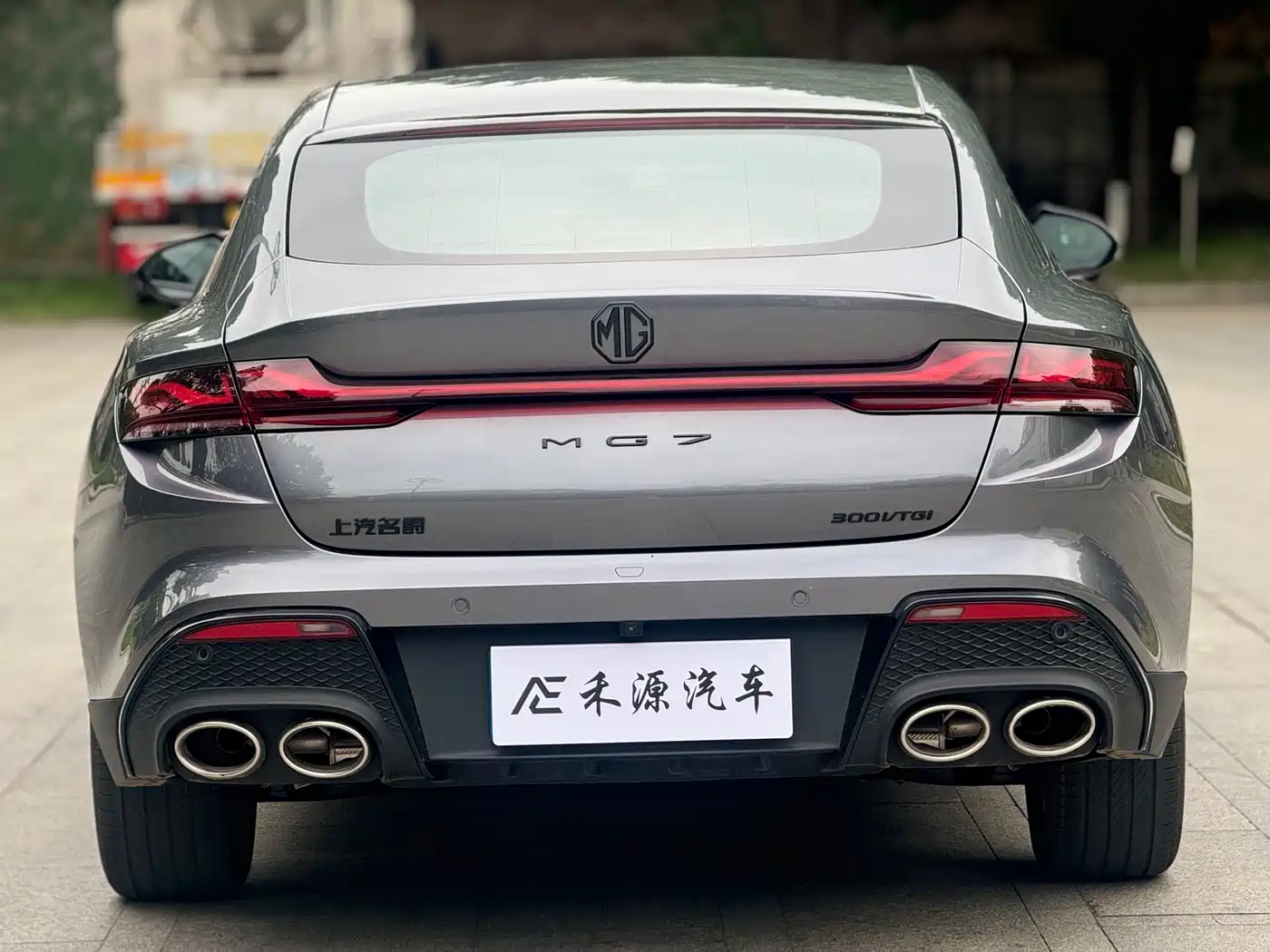 MG MG7