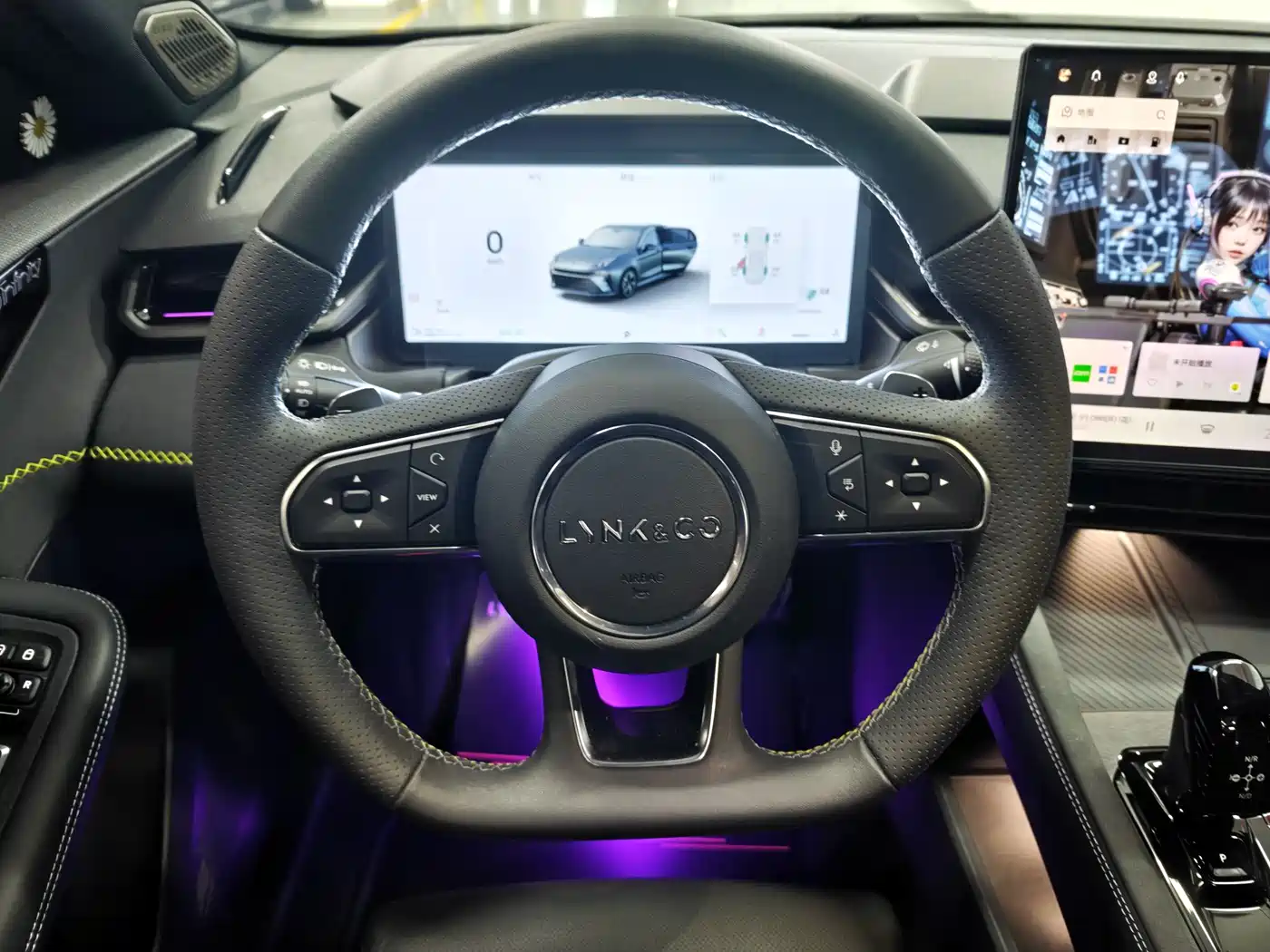 LYNK 03