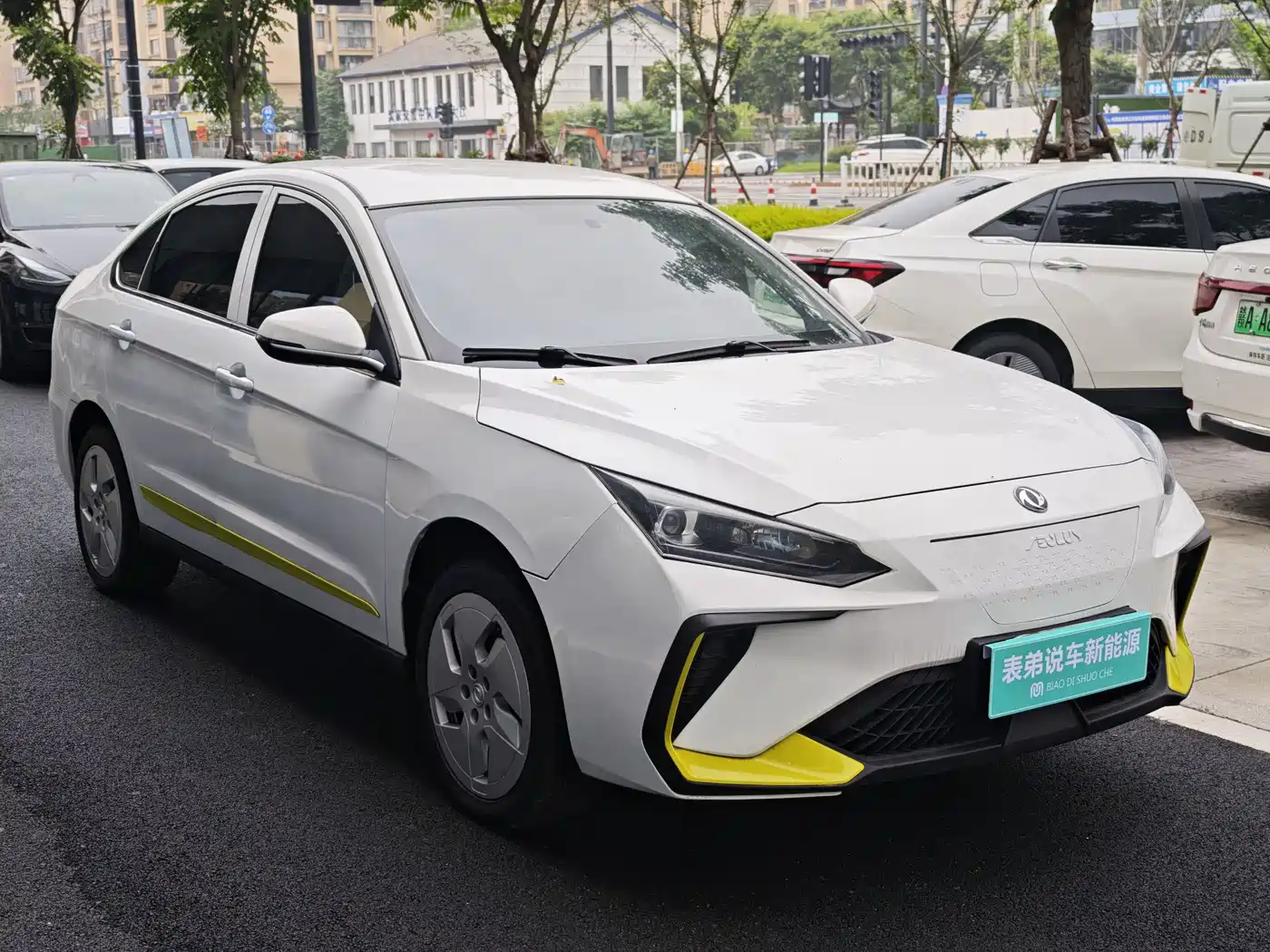 Dongfeng Aeolus Dongfeng Fengshen E70 2023 2023 PRO Zhixing Edition