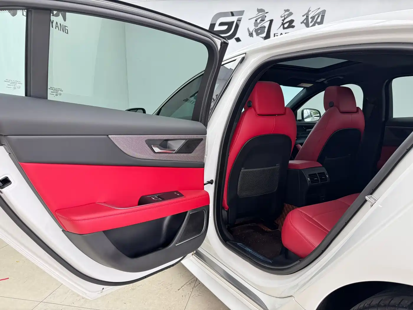 JAGUAR XEL