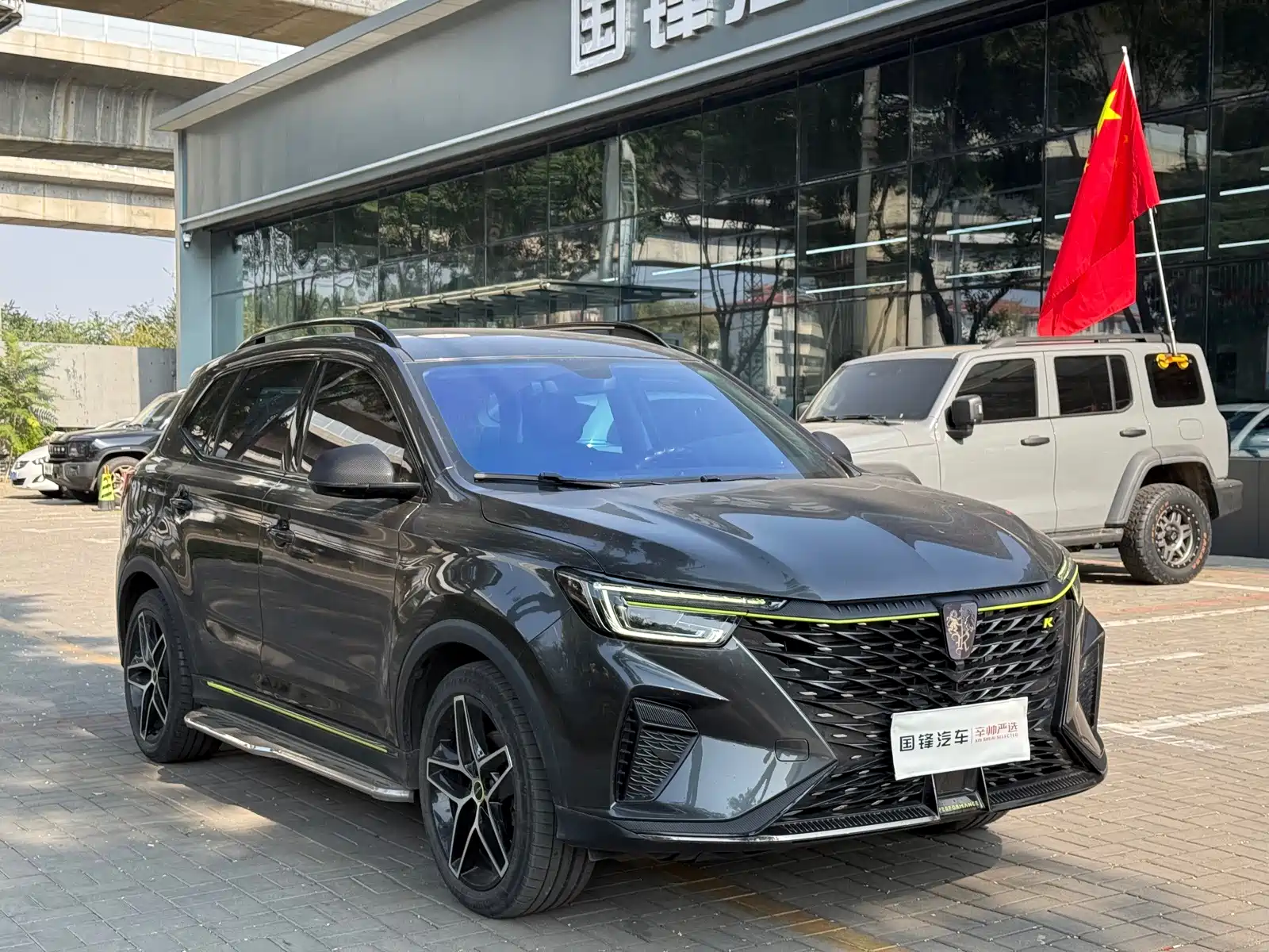 Фото 3 - Roewe RX5