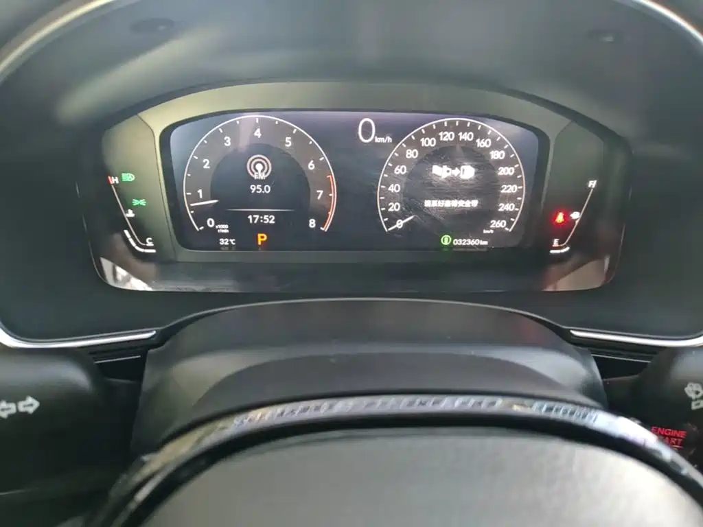 Honda Integra 2022 2022 240TURBO CVT Phantom Night·Luxury Edition