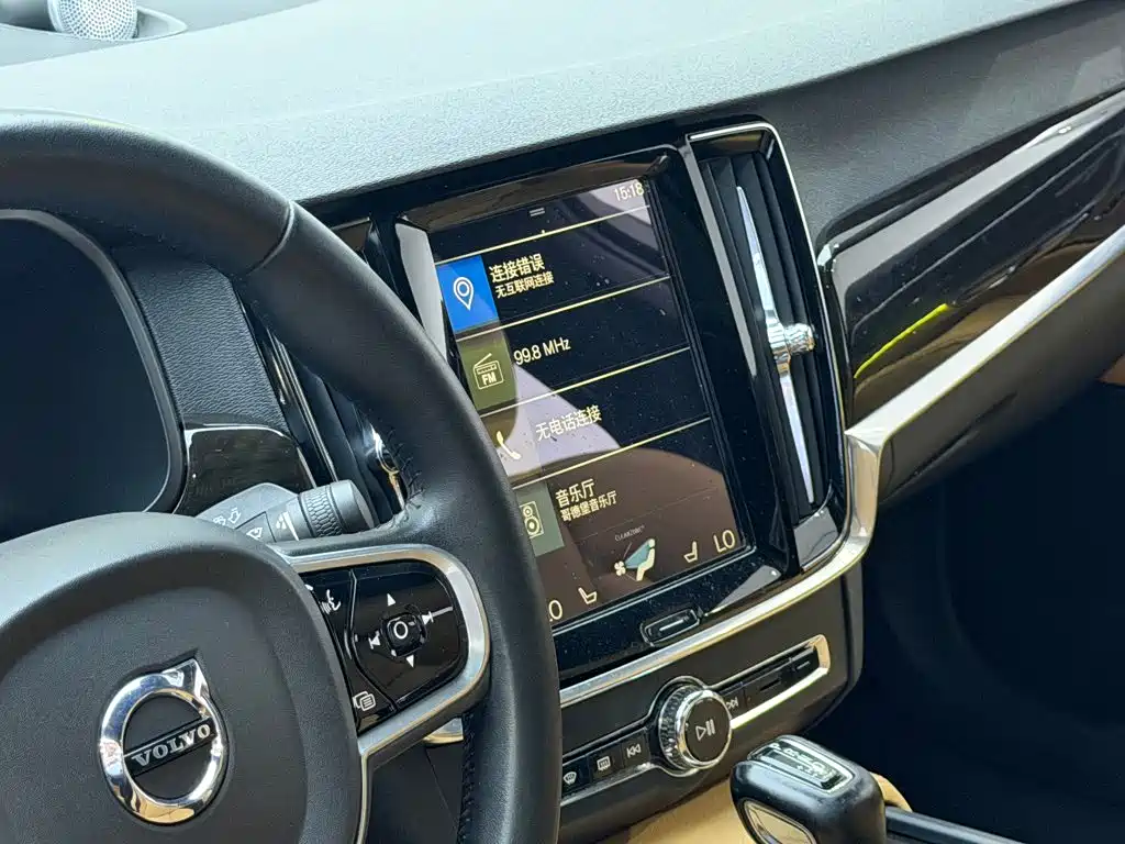 Volvo S90 2017 2017 T4 Inscription