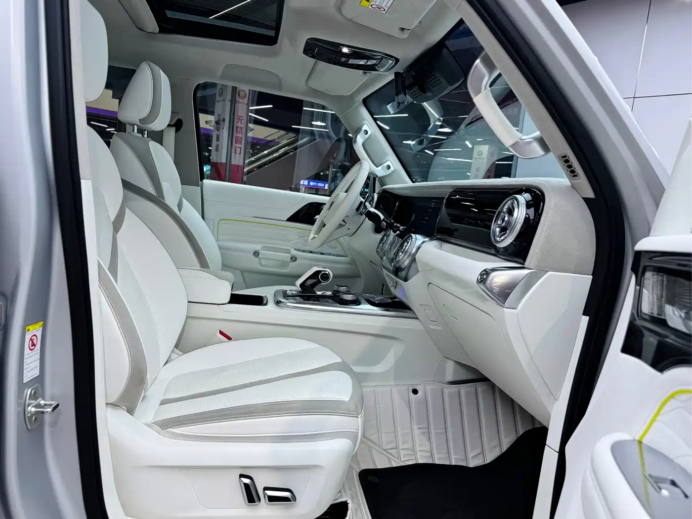 TANK CO CREATION TANK 300