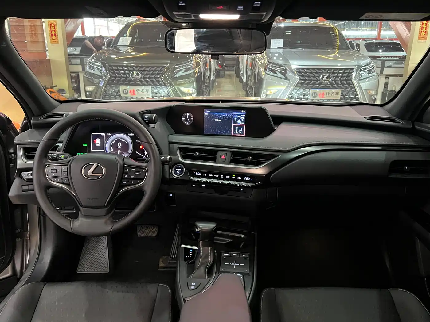 Lexus UX 2020 260h Explore Fun Edition China V фото 11