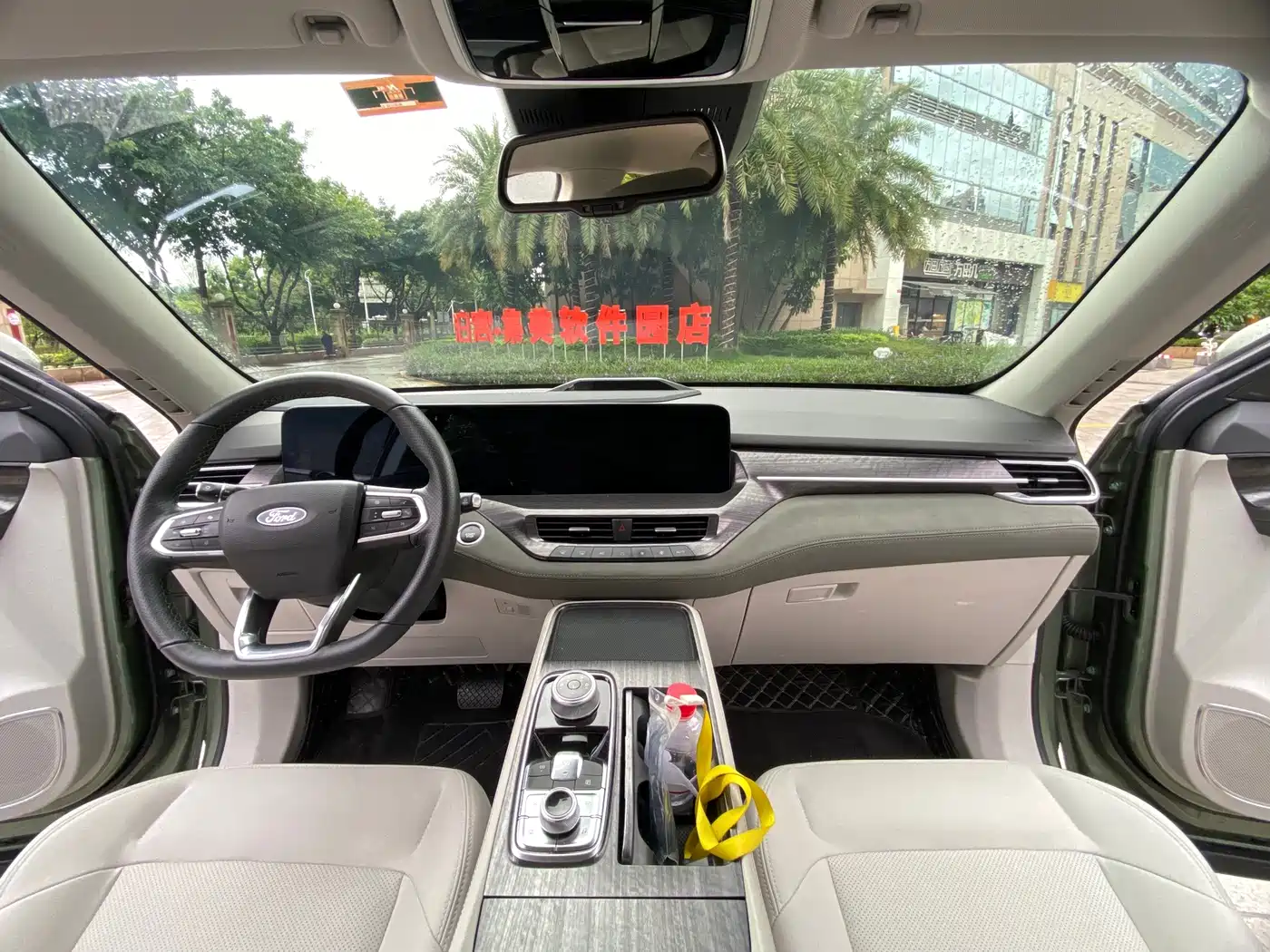 Ford Territory 2025 2023 EcoBoost 225 Premium 7-Seater (2/2/3)