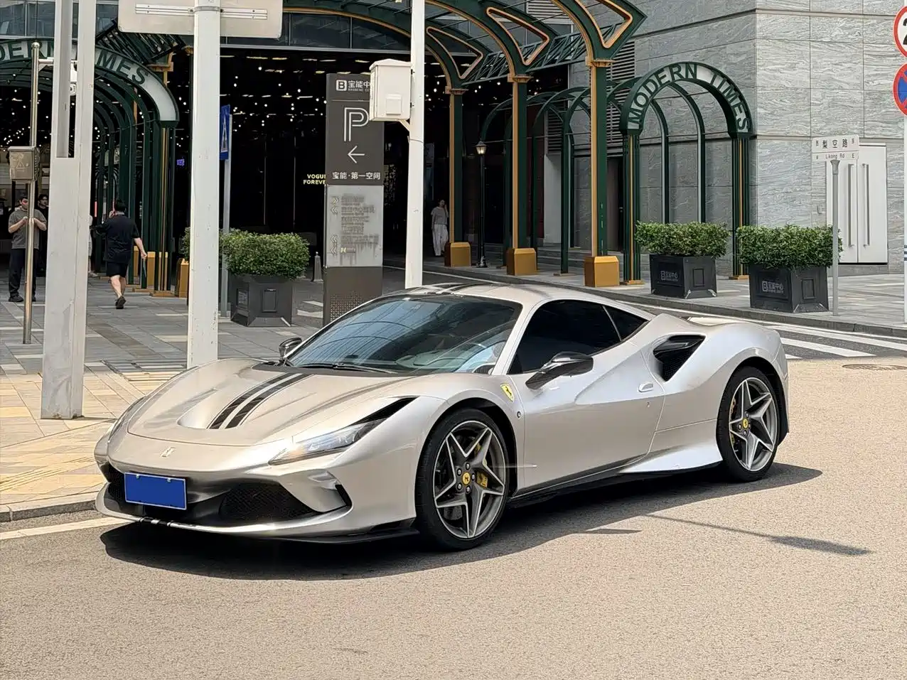 Ferrari F8 2019 Tributo 3.9T V8