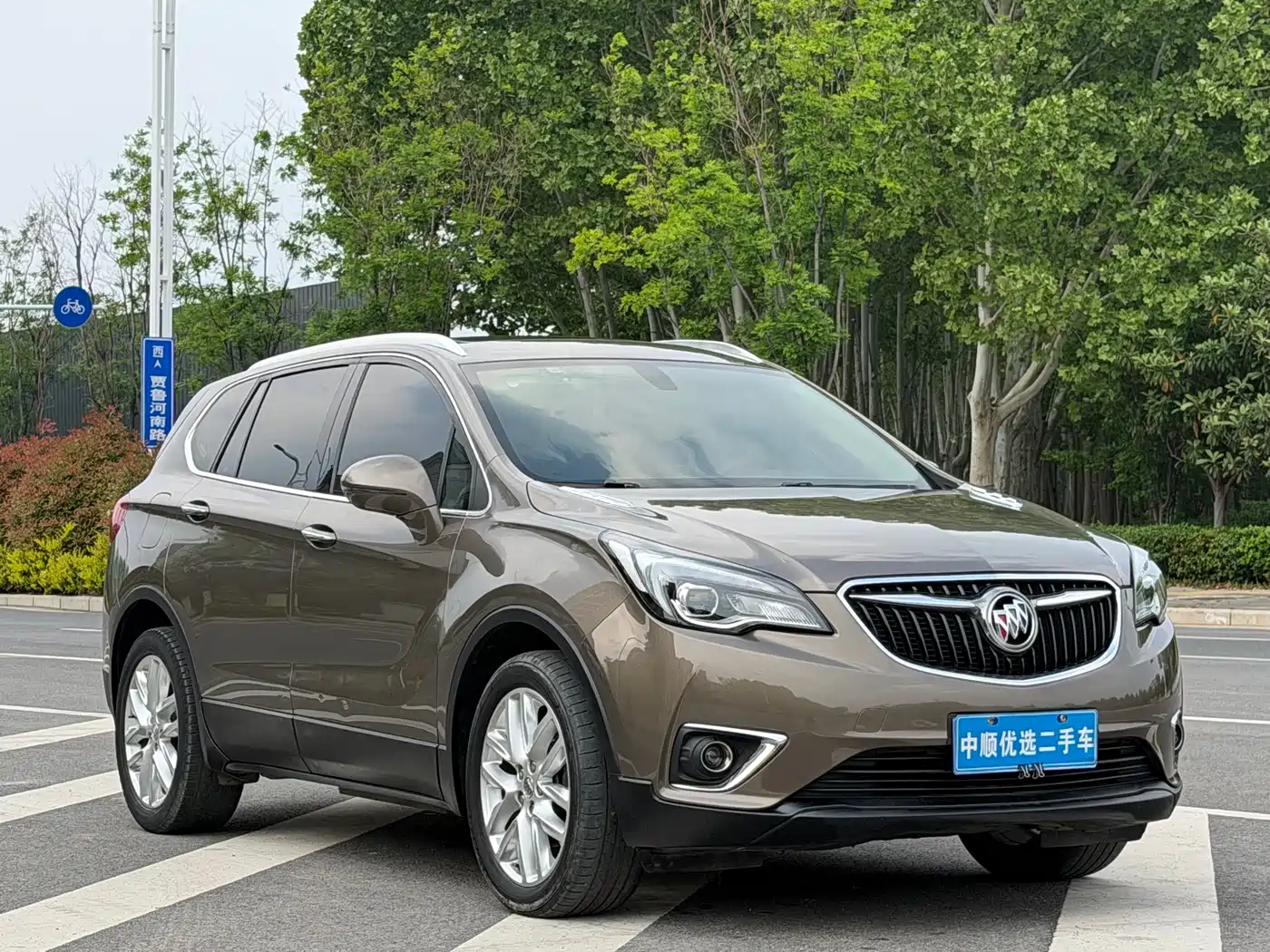 Buick Envision Plus 2018 28T 4WD Elite фото 15