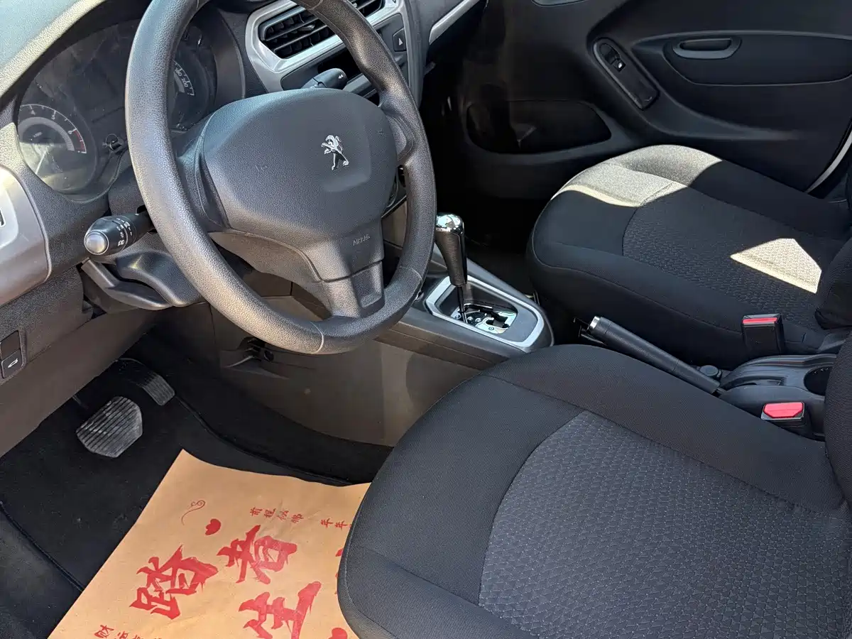 Photo 8 - Peugeot 301