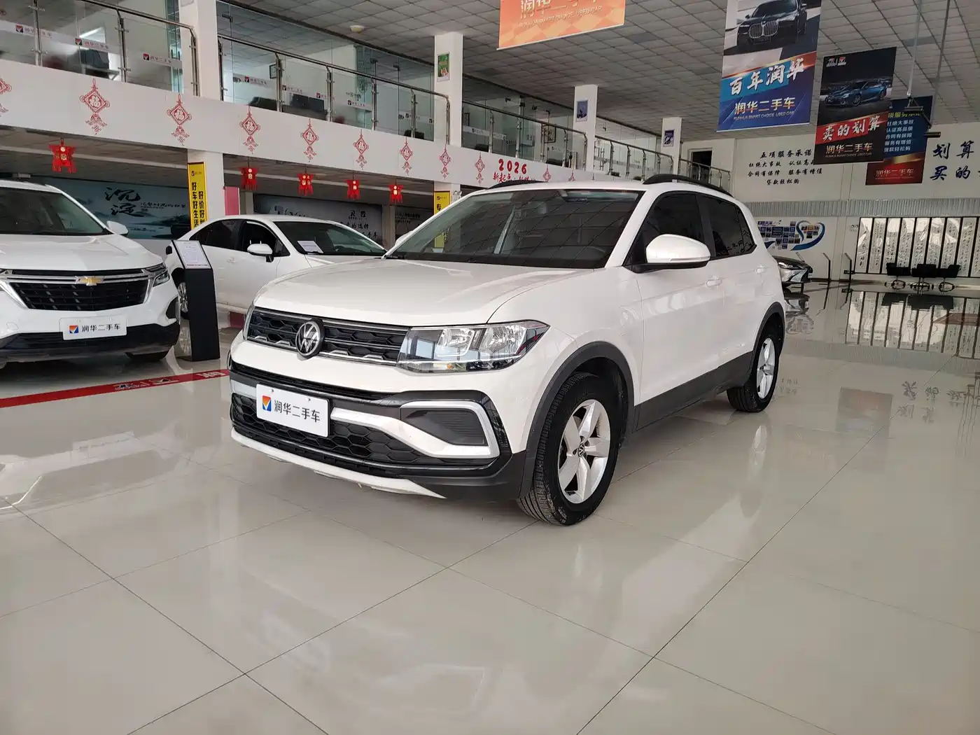 Фото 1 - Volkswagen T-Cross
